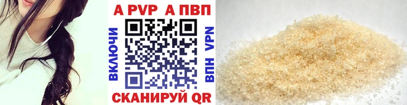 OMG зеркало  Чёрмоз  А ПВП СК 