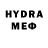 Метадон methadone Letty Precones