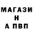 Alpha PVP СК КРИС ZAMONAVIY UZ