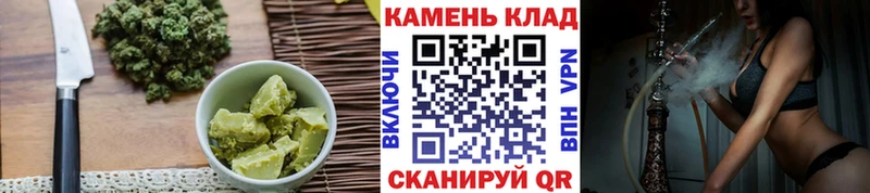 кракен ссылки  Чёрмоз  darknet наркотические препараты  Печенье с ТГК конопля 