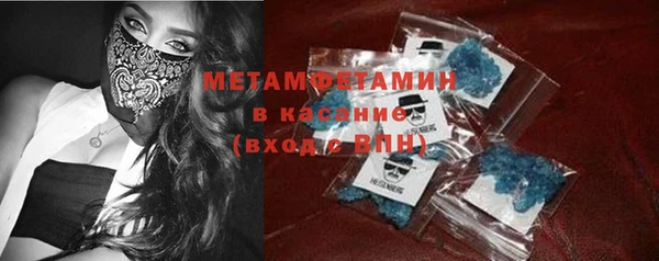 спайс Алексин