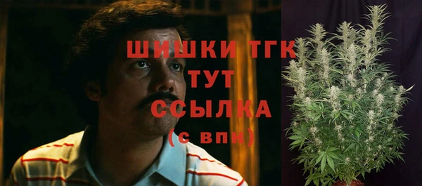 меф VHQ Алексеевка