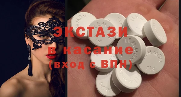 СК Алзамай