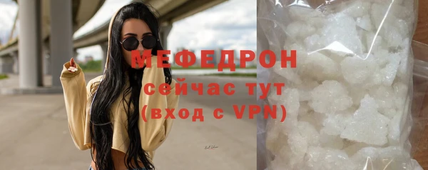 mix Приозерск