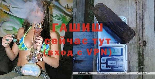 СК Алзамай