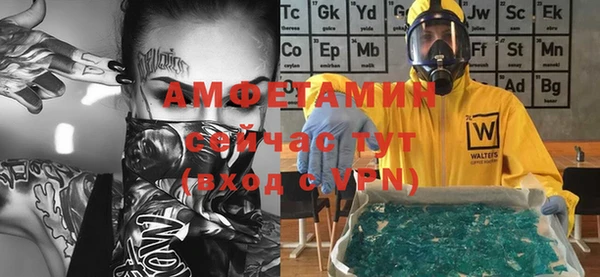 СК Алзамай