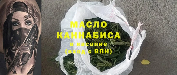 спайс Алексин