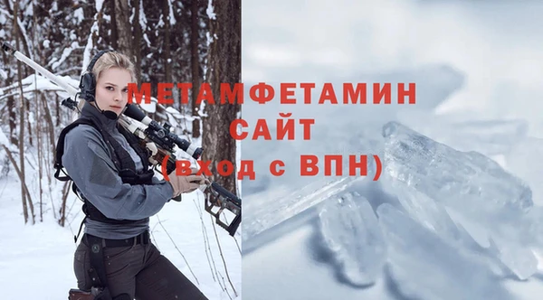 меф VHQ Алексеевка