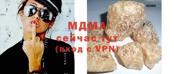 СК Алзамай