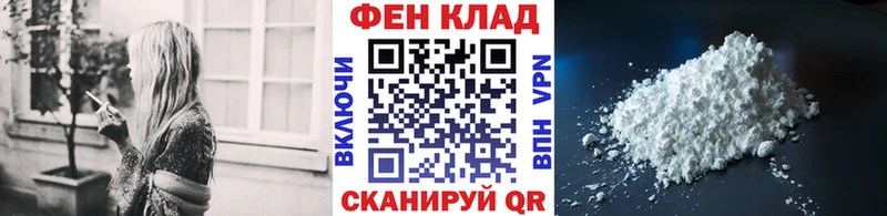 купить наркоту  Чёрмоз  Первитин винт 