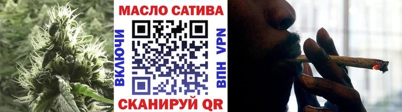 Дистиллят ТГК Wax  Чёрмоз 